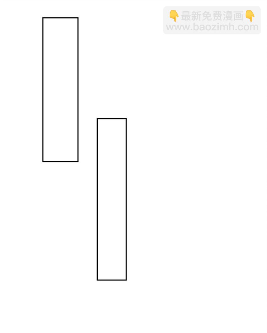 我和空姐荒島求生的日子 - 62 糾纏不休(2/2) - 2