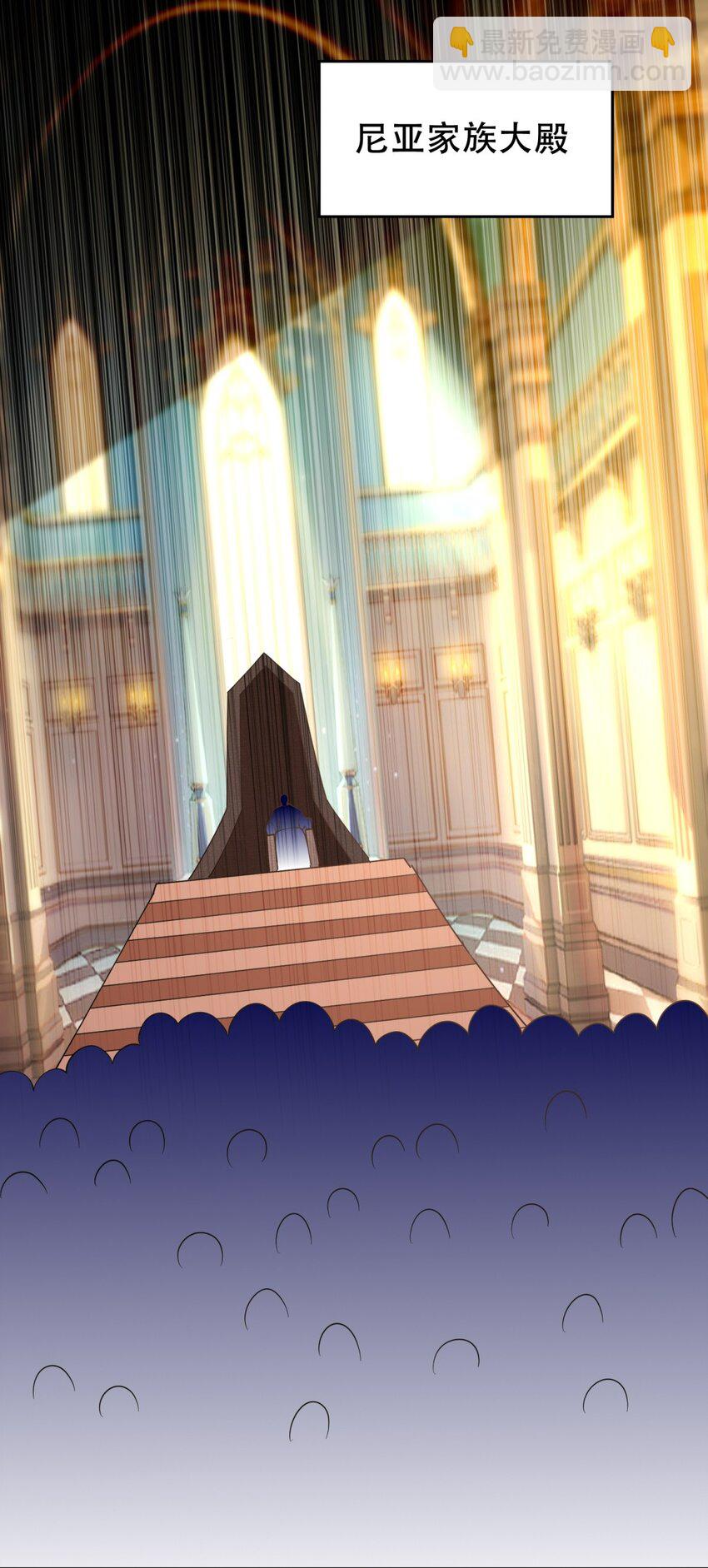 我和空姐荒島求生的日子 - 62 糾纏不休(2/2) - 3