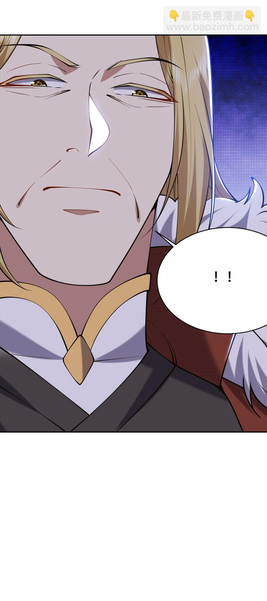 我和空姐荒島求生的日子 - 62 糾纏不休(2/2) - 2