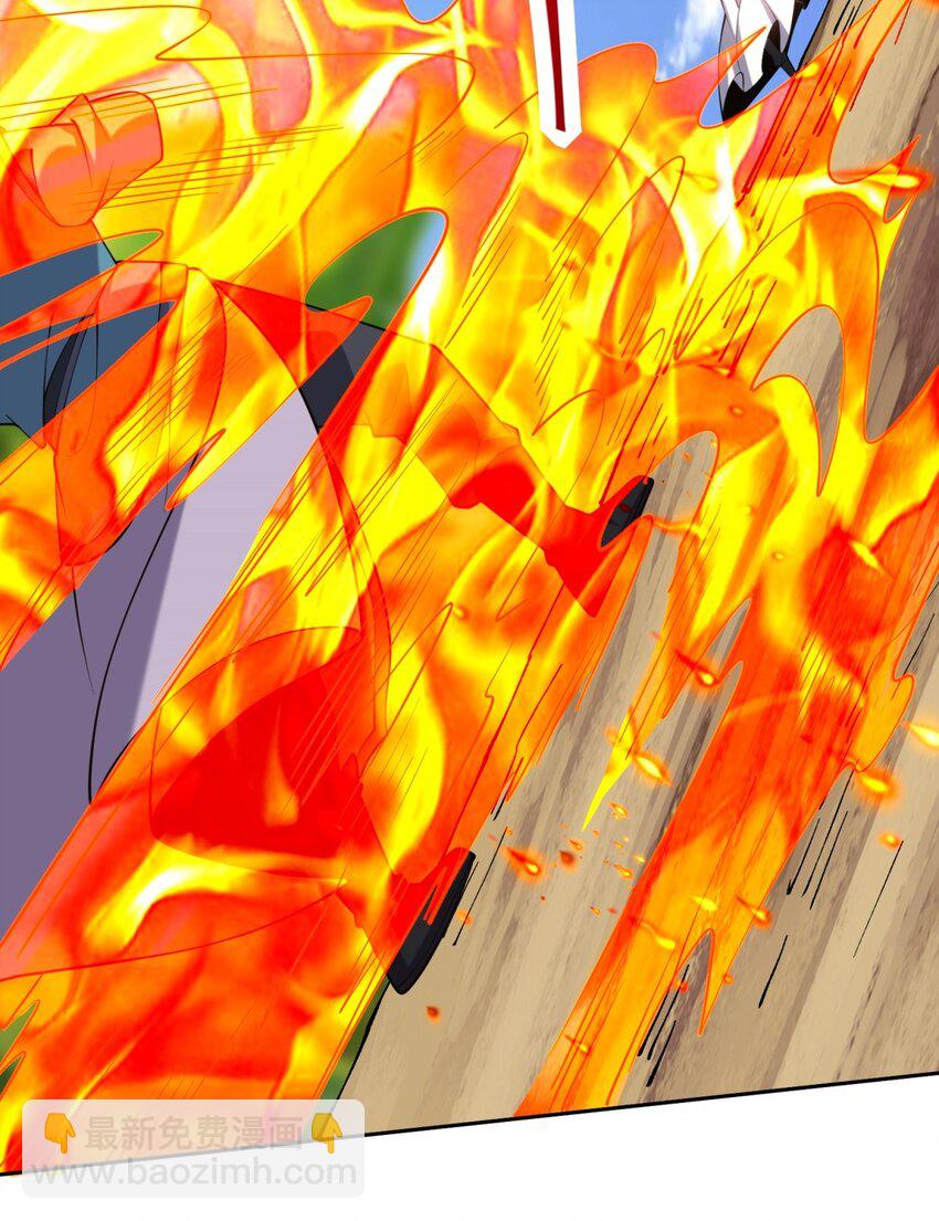 我和空姐荒島求生的日子 - 64 危機來襲(2/2) - 5