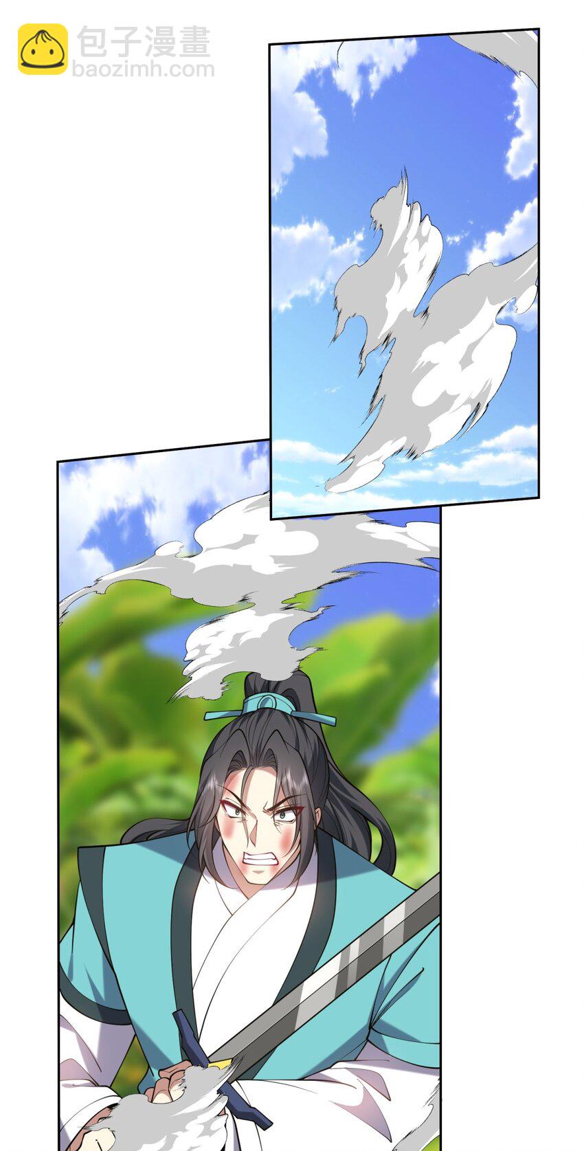 我和空姐荒島求生的日子 - 64 危機來襲(2/2) - 1