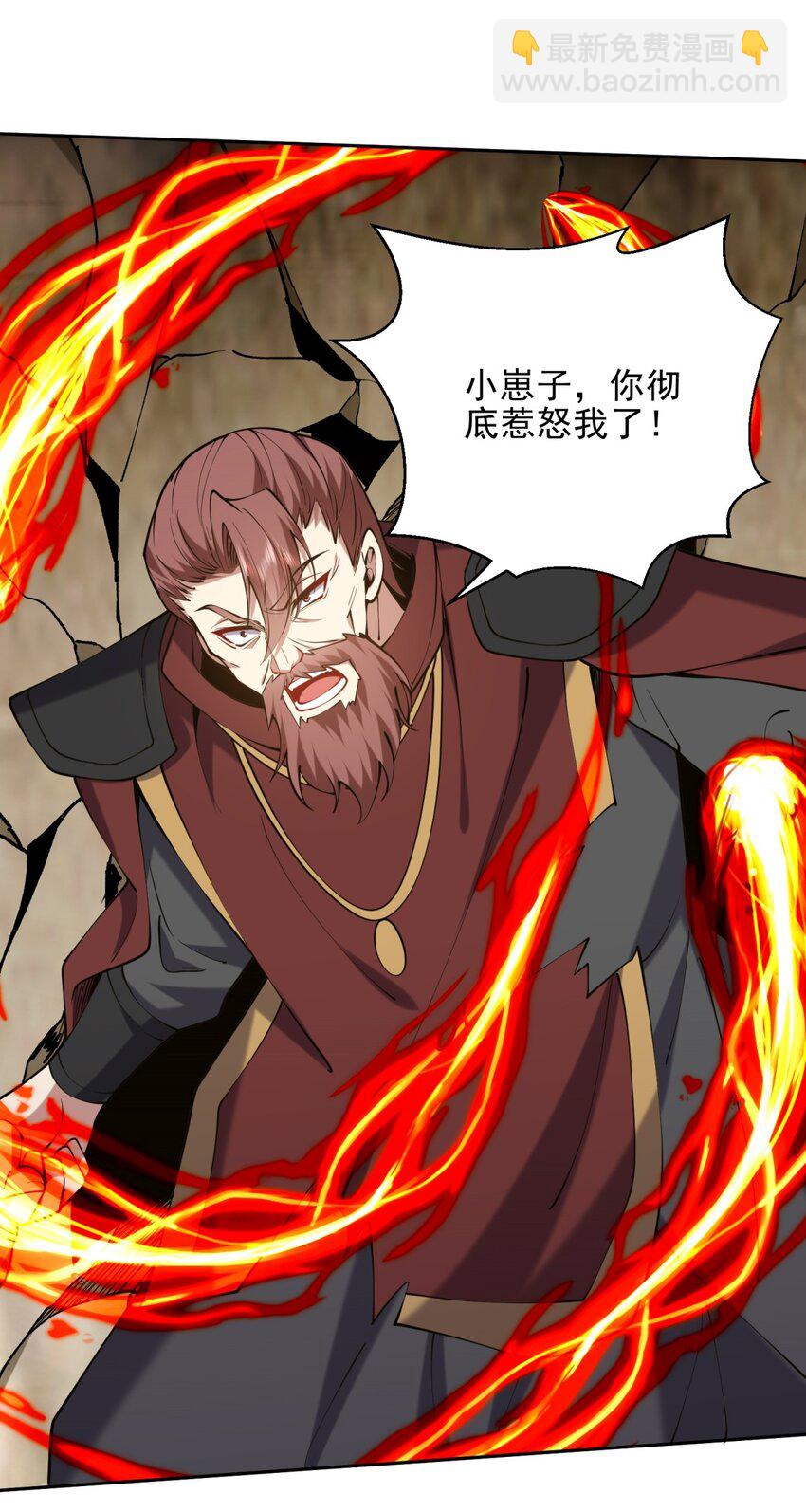 我和空姐荒島求生的日子 - 66 教訓西穆(1/2) - 6