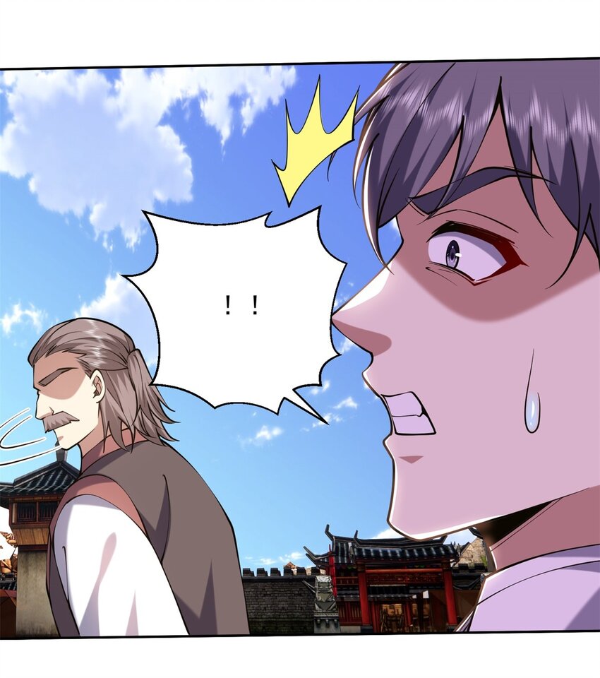 我和空姐荒島求生的日子 - 66 教訓西穆(2/2) - 4