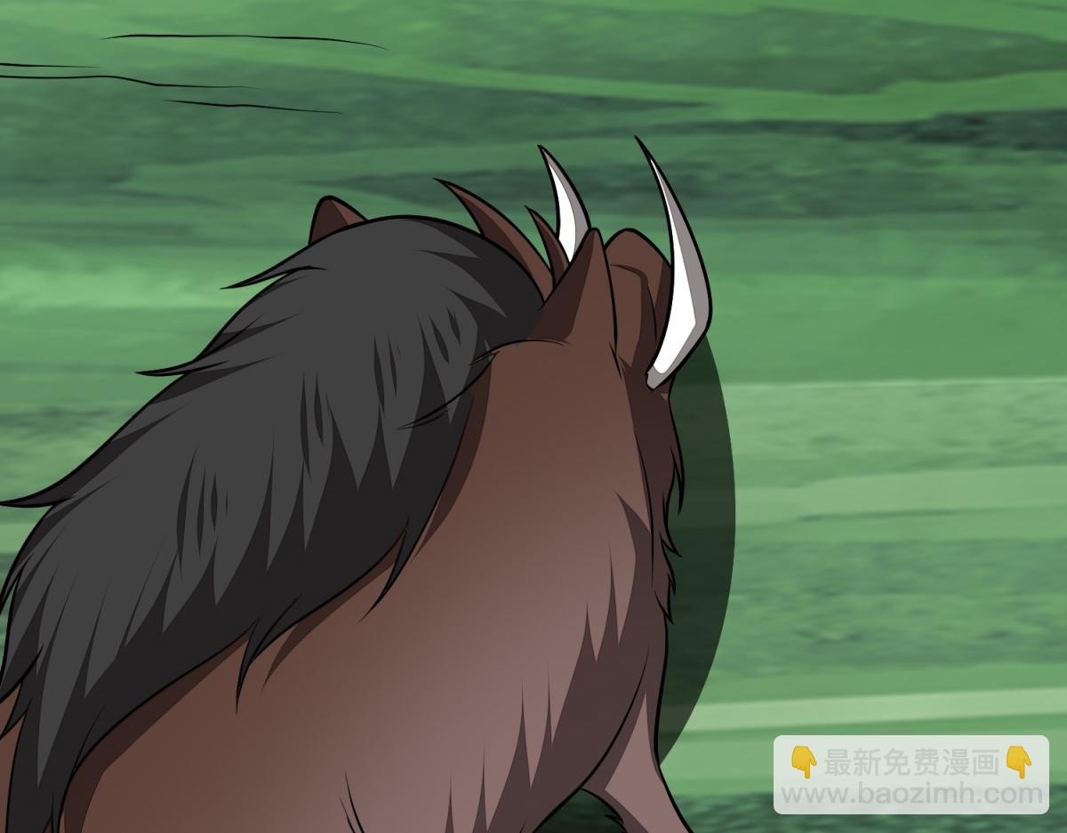 我和空姐荒島求生的日子 - 第7話叛徒(3/3) - 4