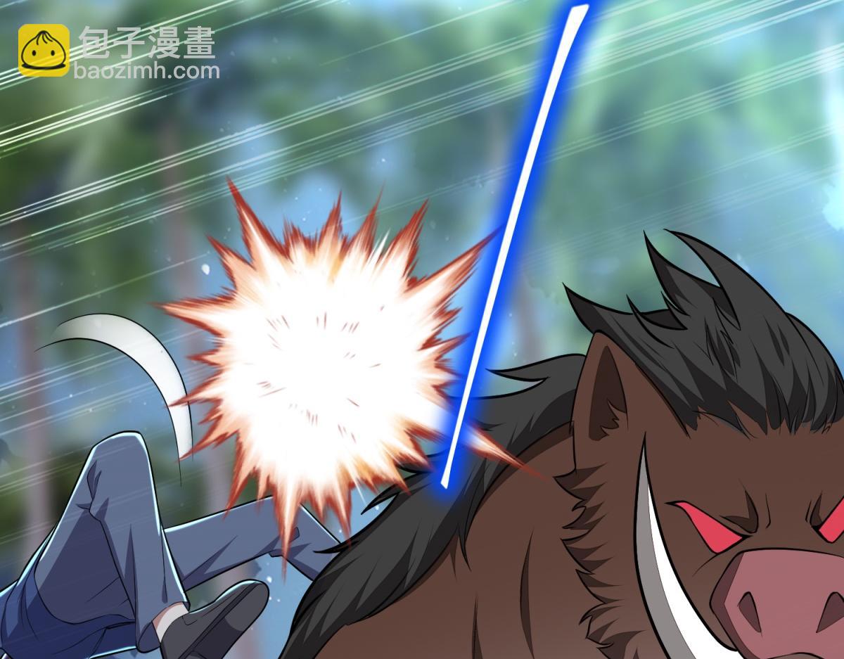 我和空姐荒島求生的日子 - 第7話叛徒(3/3) - 6