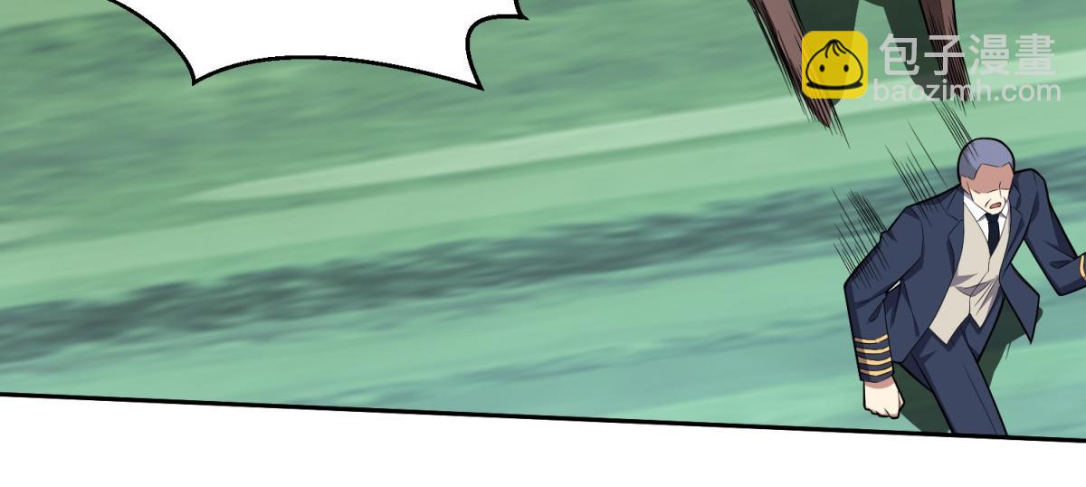 我和空姐荒島求生的日子 - 第7話叛徒(3/3) - 5