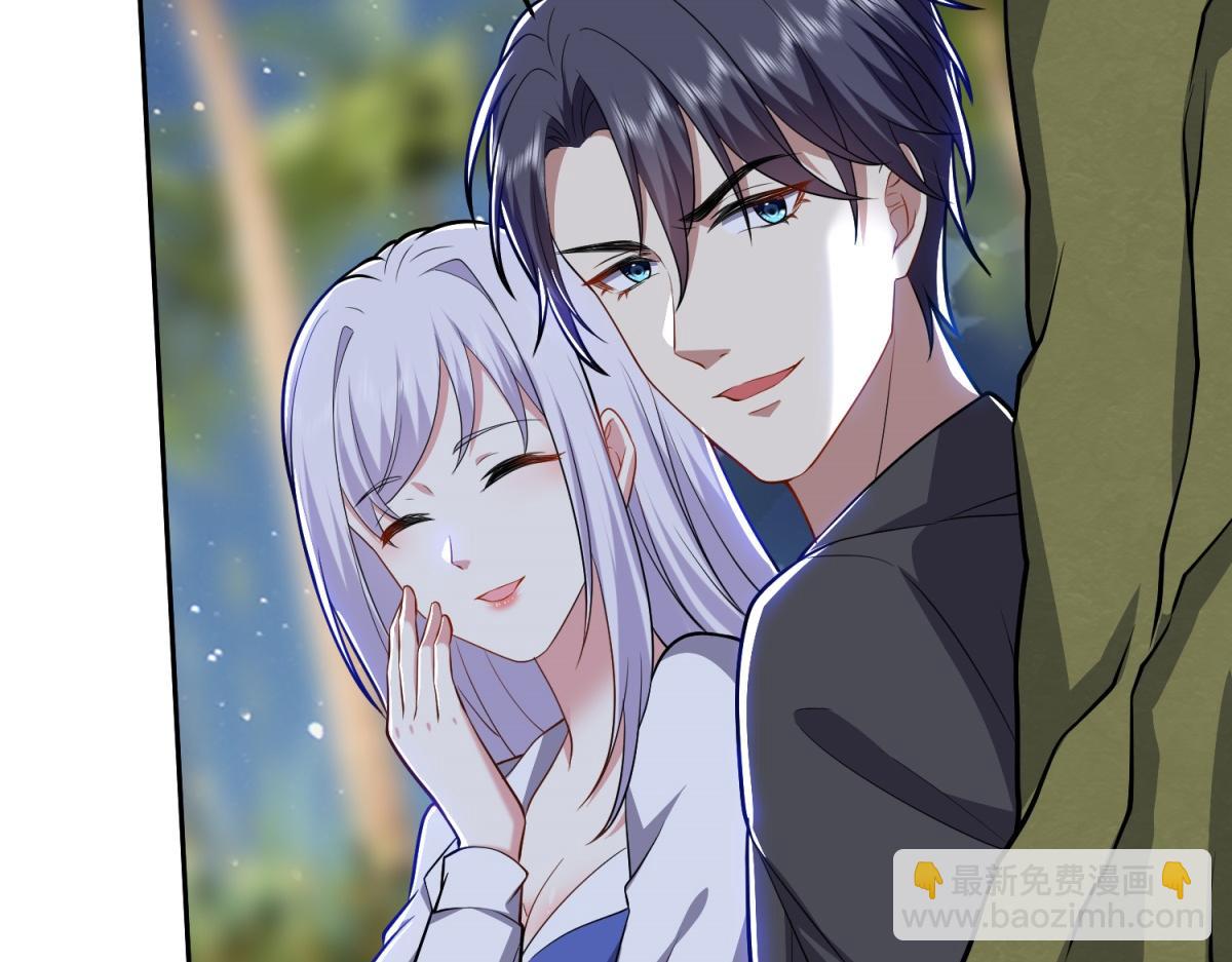 我和空姐荒島求生的日子 - 第7話叛徒(3/3) - 1