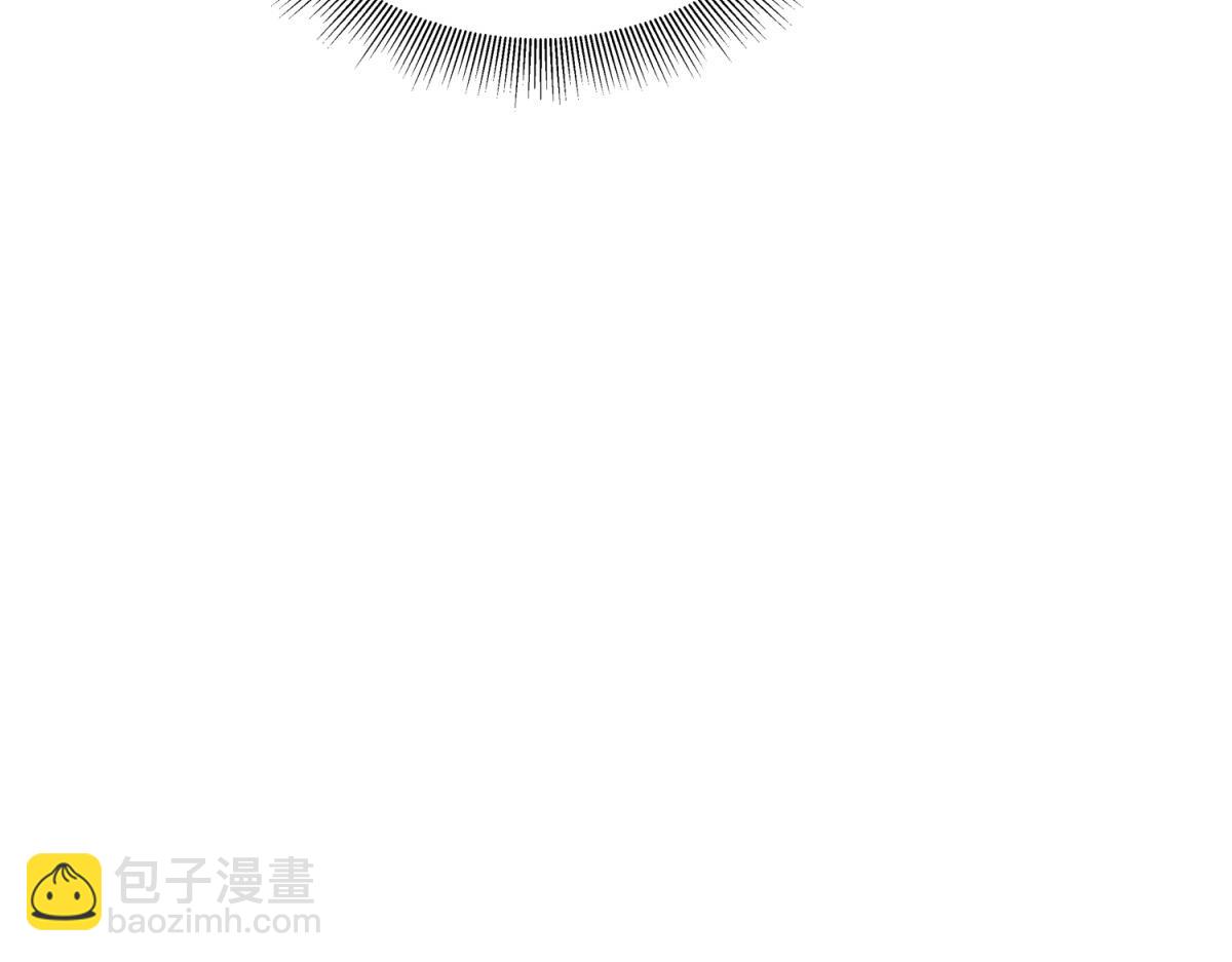 我和空姐荒島求生的日子 - 第7話叛徒(3/3) - 1