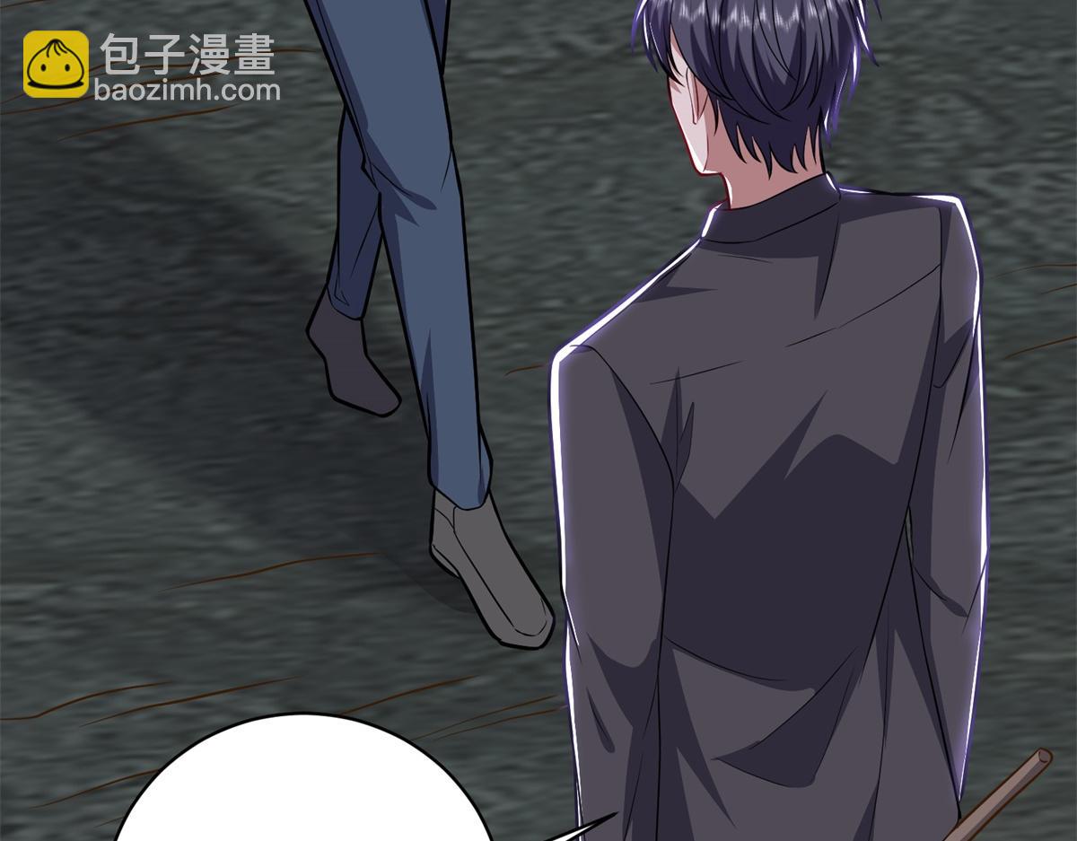 我和空姐荒島求生的日子 - 第7話叛徒(1/3) - 7