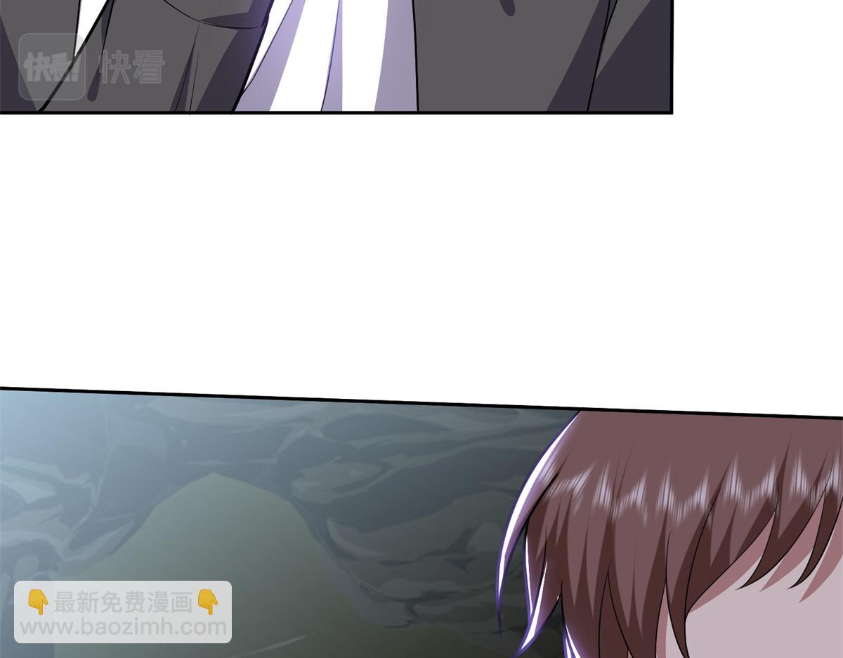 我和空姐荒島求生的日子 - 第7話叛徒(2/3) - 7