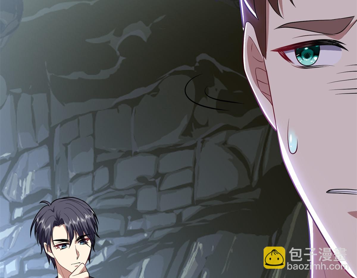 我和空姐荒島求生的日子 - 第7話叛徒(2/3) - 8