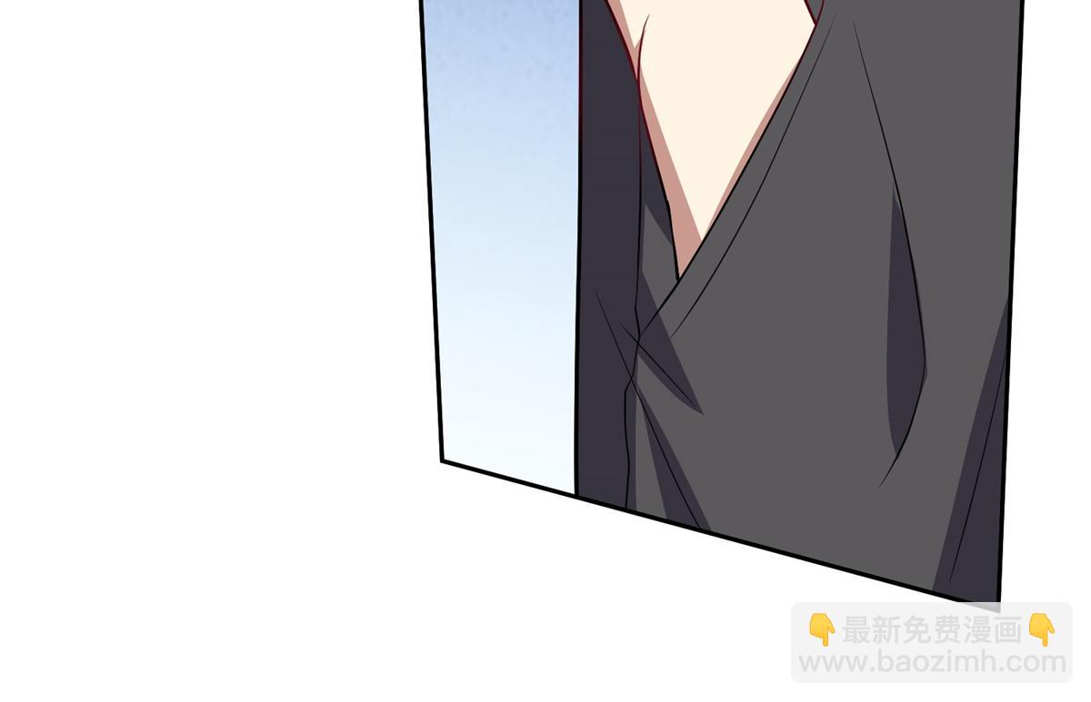 我和空姐荒島求生的日子 - 第7話叛徒(2/3) - 2