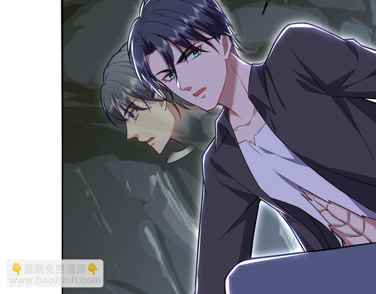 我和空姐荒島求生的日子 - 第7話叛徒(2/3) - 3