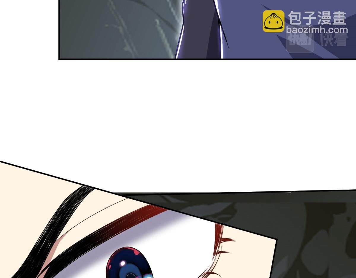 我和空姐荒島求生的日子 - 第7話叛徒(2/3) - 4