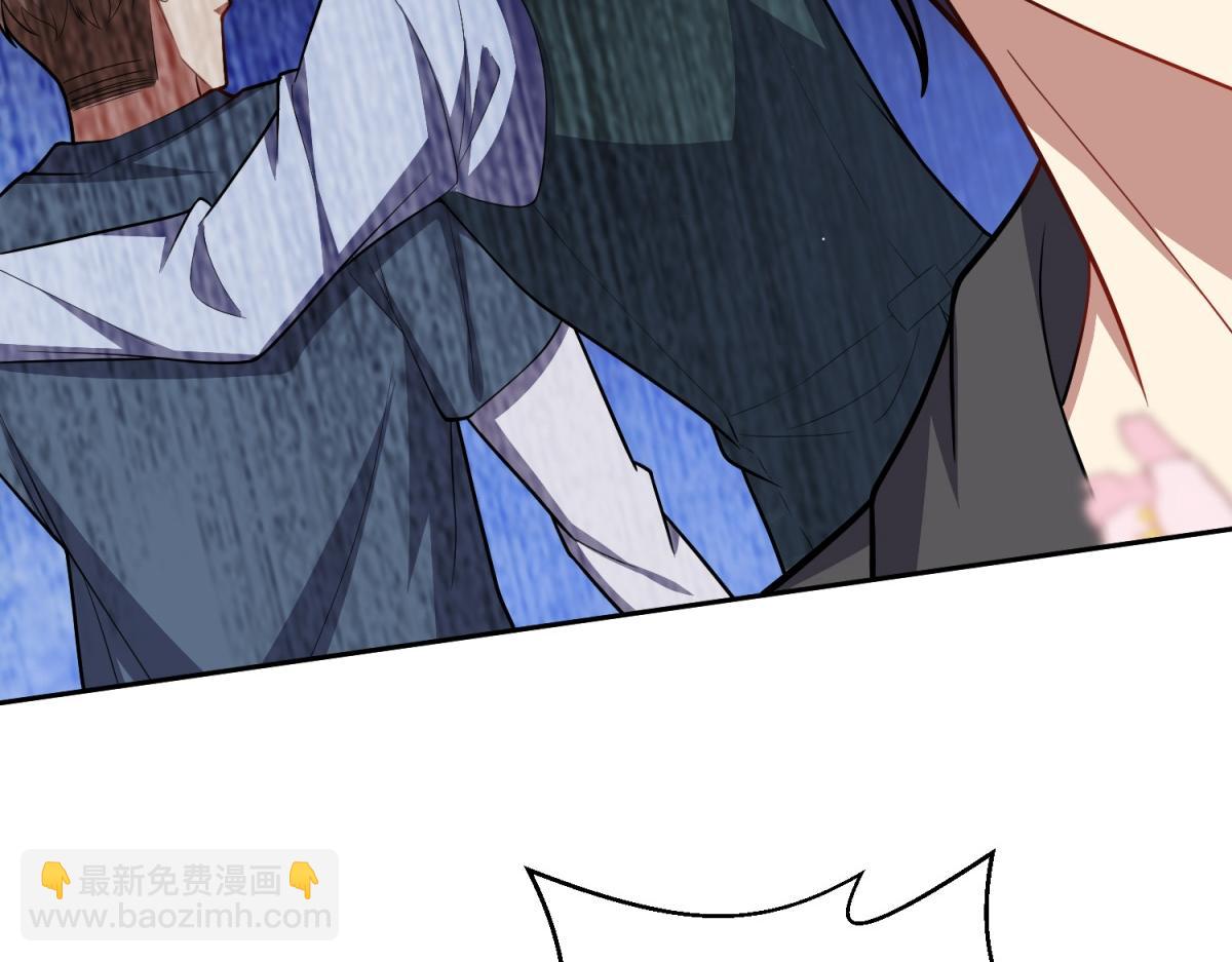 我和空姐荒島求生的日子 - 第7話叛徒(2/3) - 8