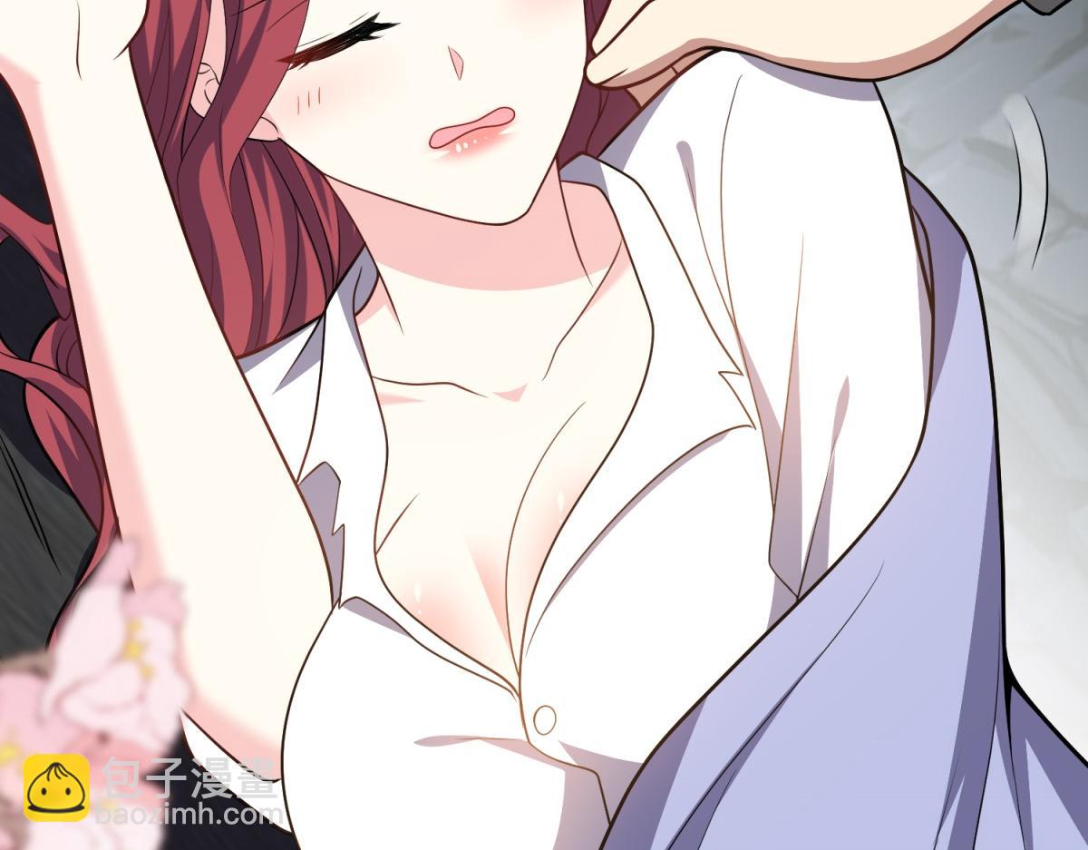 我和空姐荒島求生的日子 - 第7話叛徒(2/3) - 2