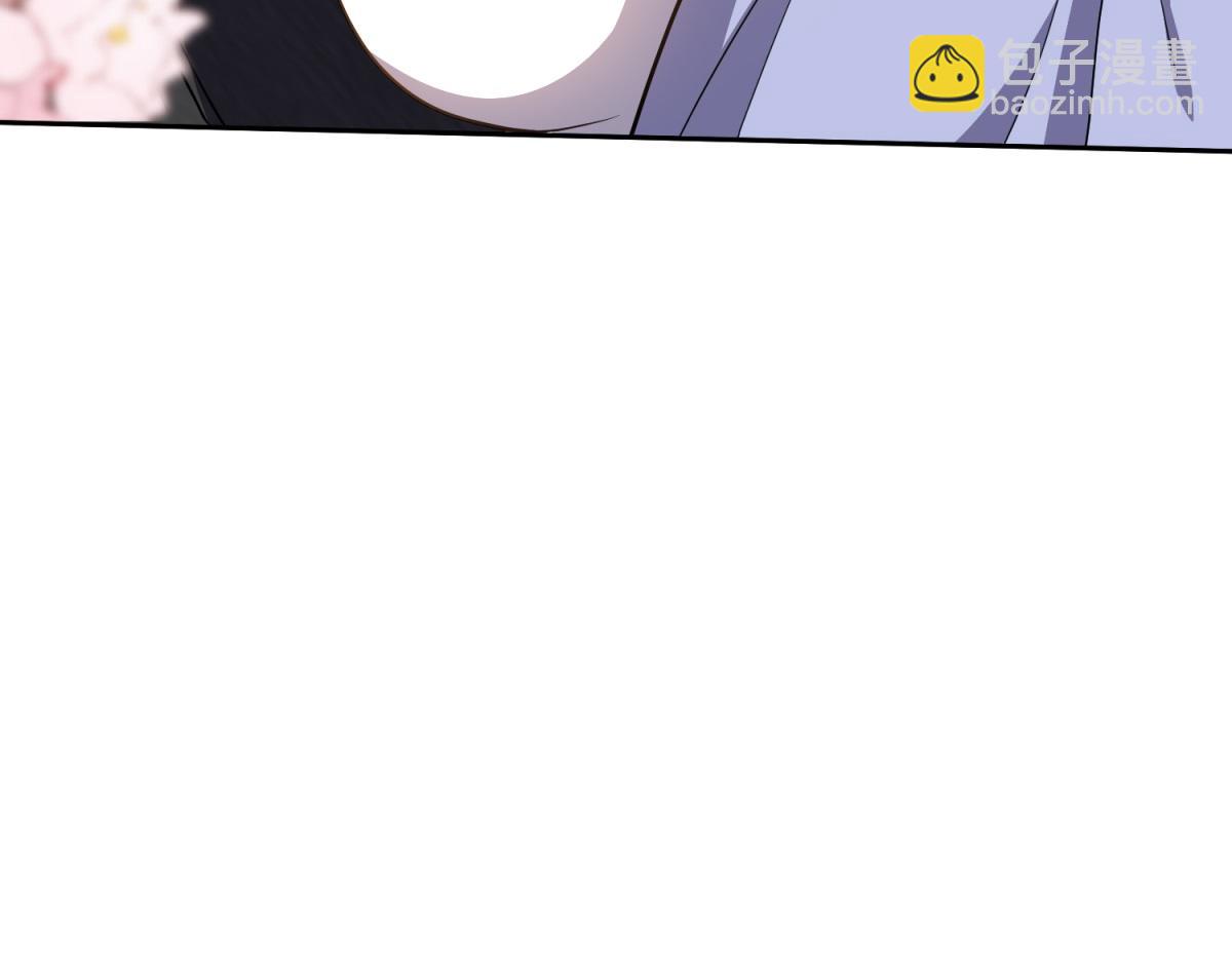 我和空姐荒島求生的日子 - 第7話叛徒(2/3) - 3