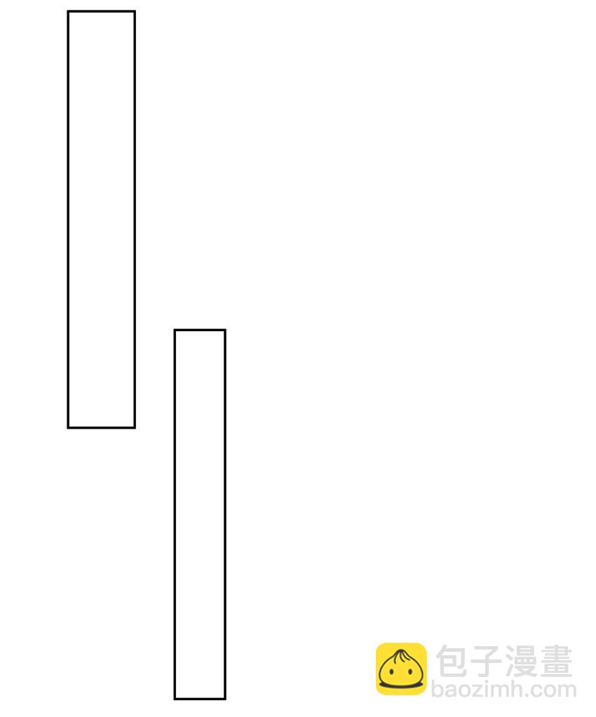 我和空姐荒島求生的日子 - 70 聖劍(1/2) - 4