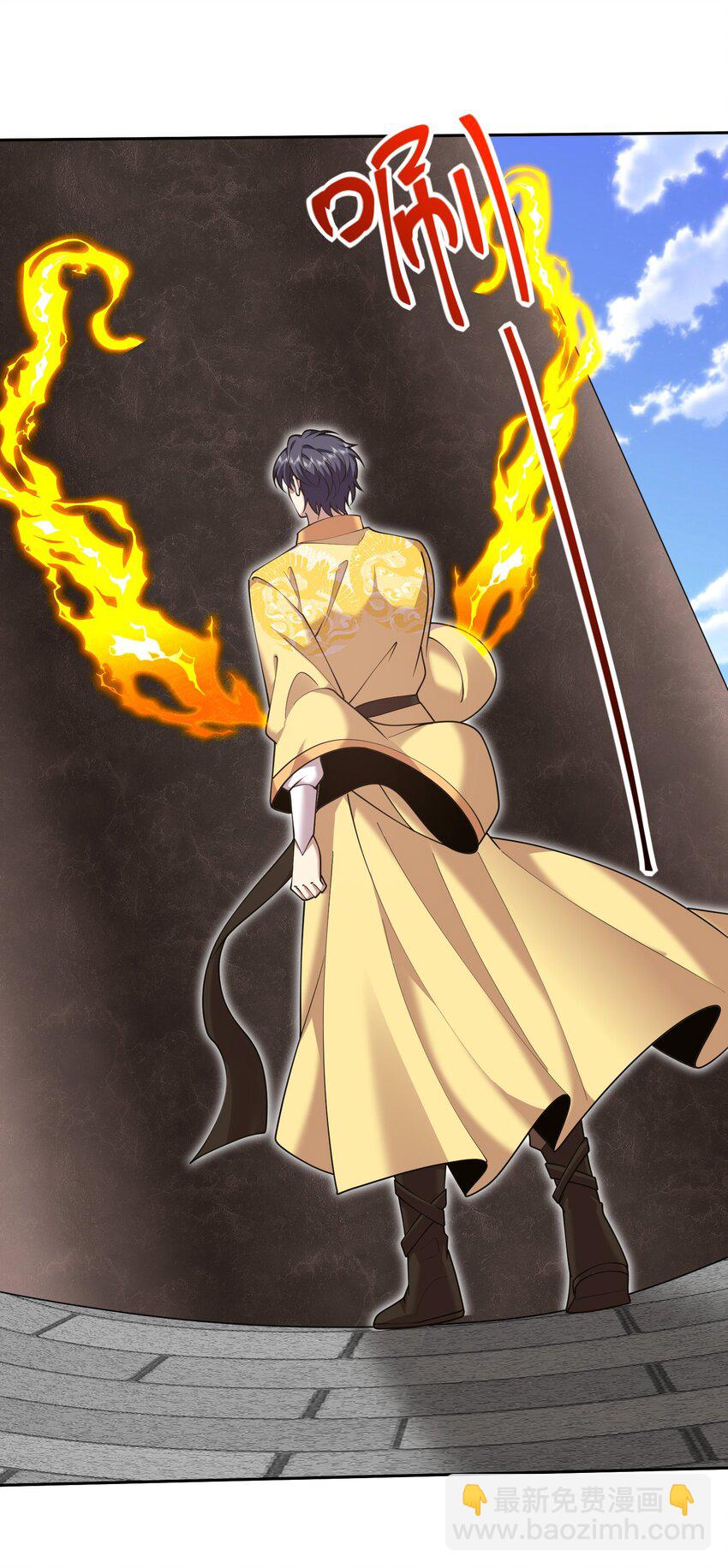 我和空姐荒島求生的日子 - 70 聖劍(1/2) - 6