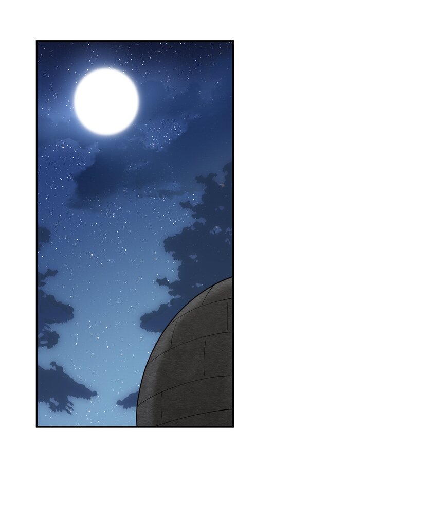 我和空姐荒島求生的日子 - 70 聖劍(2/2) - 4