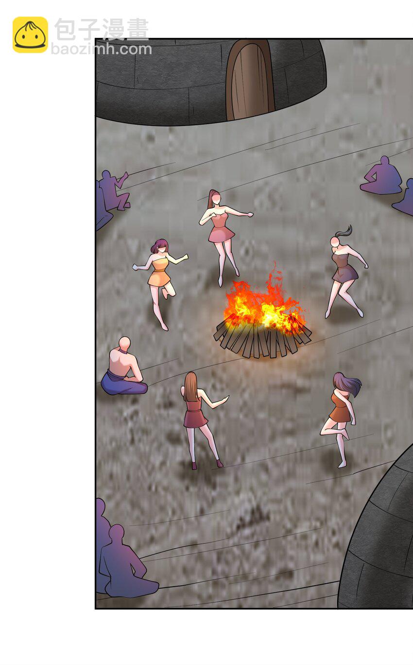 我和空姐荒島求生的日子 - 70 聖劍(2/2) - 1