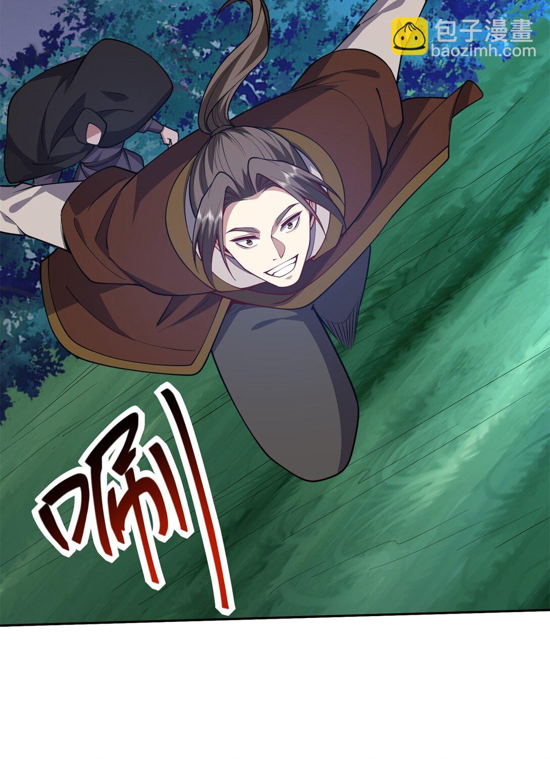 我和空姐荒島求生的日子 - 72 偷襲(1/2) - 7