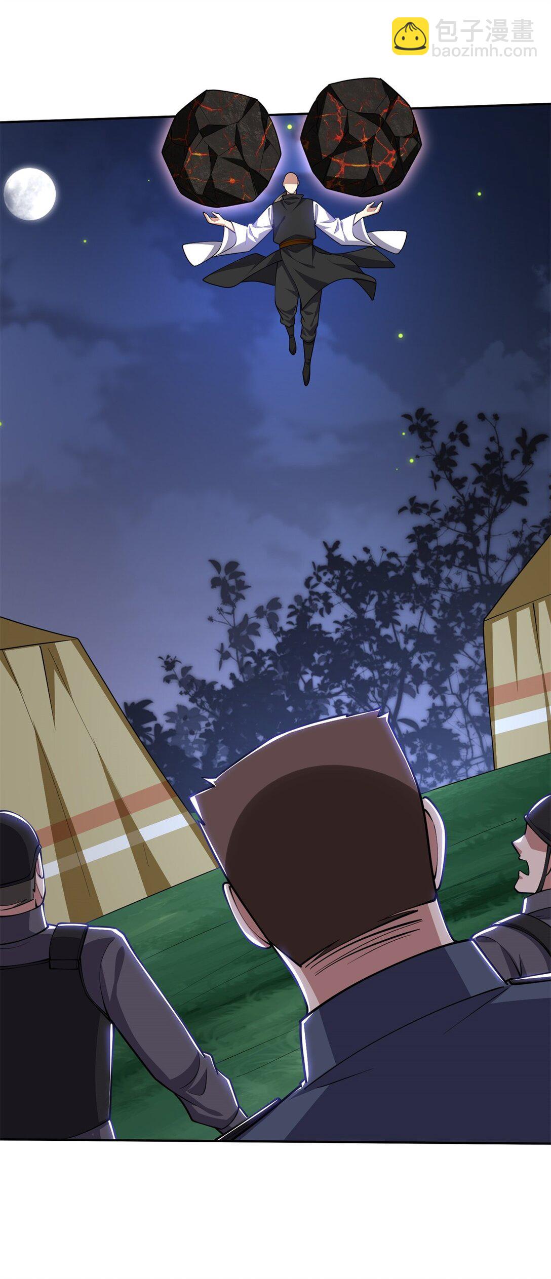 我和空姐荒島求生的日子 - 72 偷襲(1/2) - 6