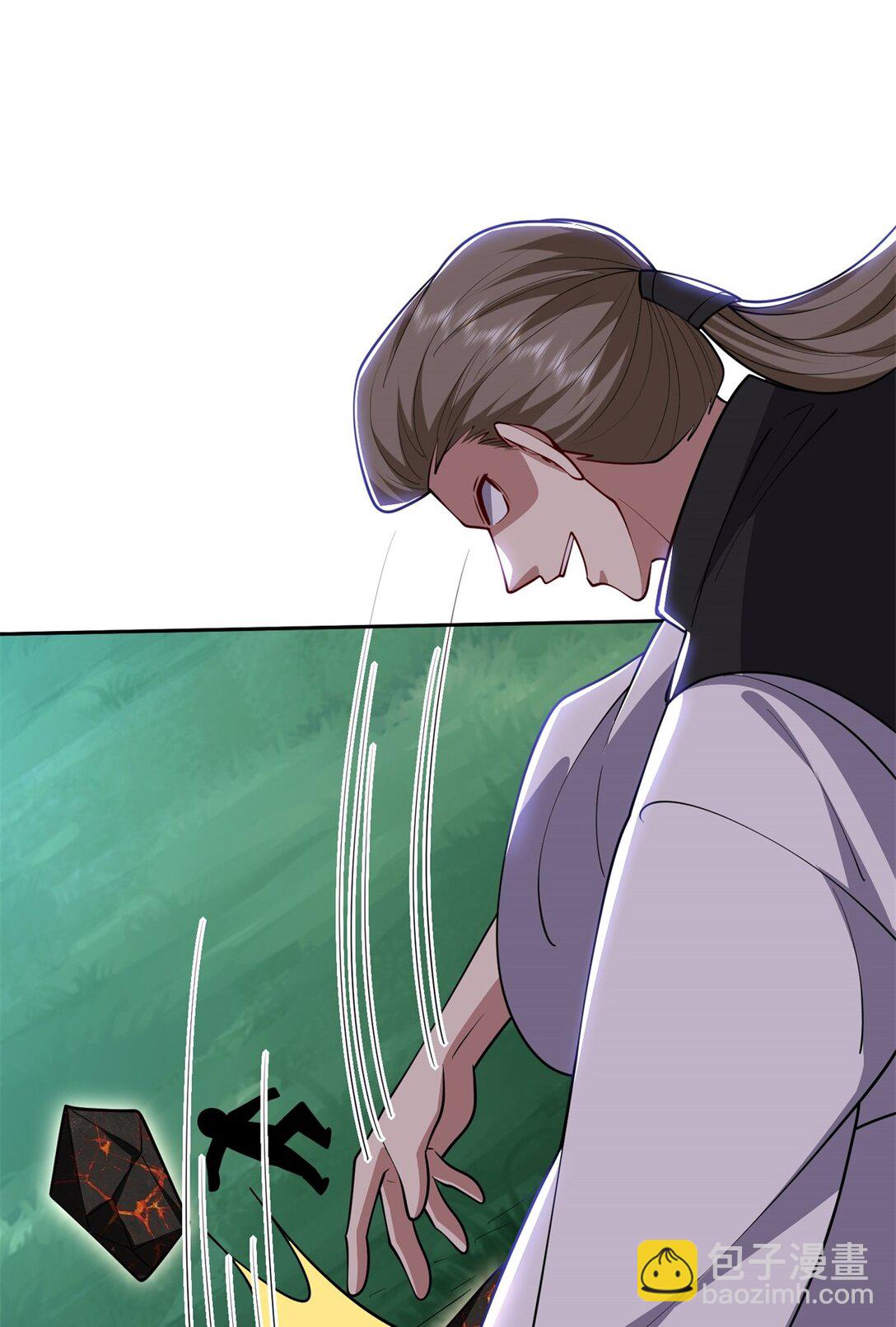 我和空姐荒島求生的日子 - 72 偷襲(1/2) - 7