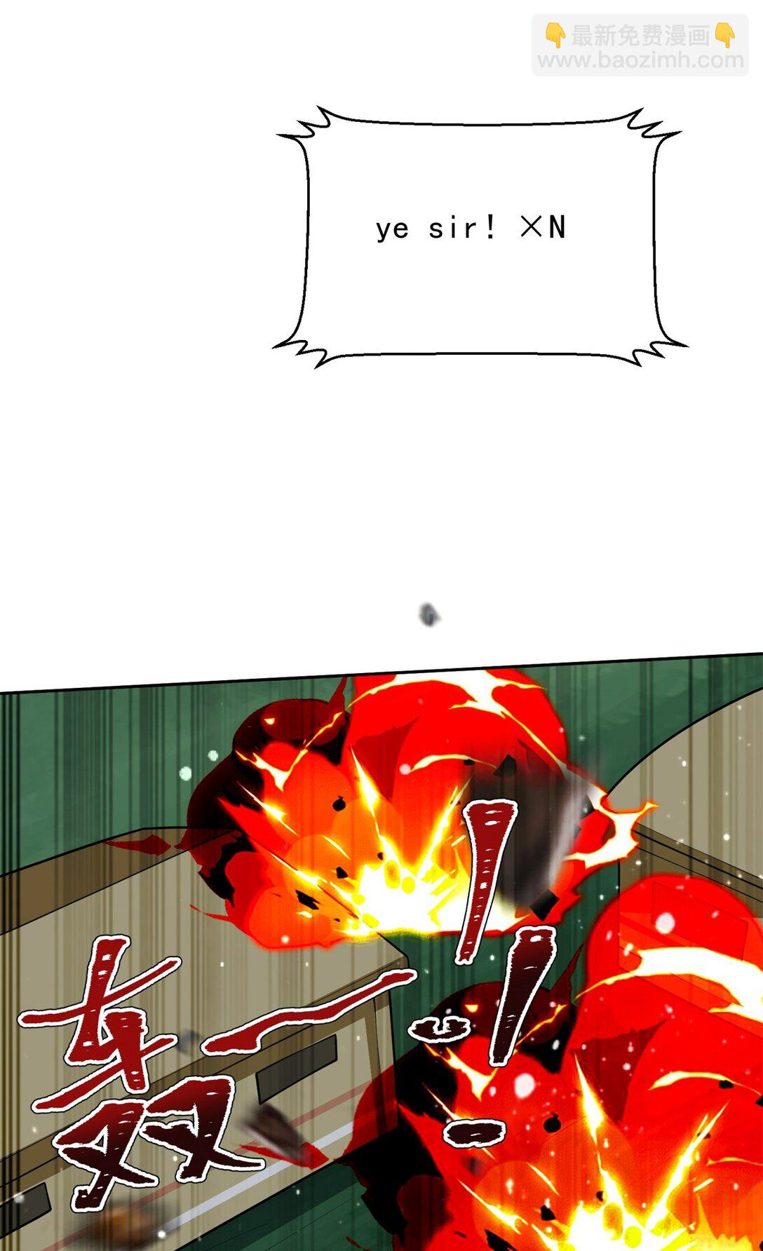 我和空姐荒島求生的日子 - 72 偷襲(1/2) - 4