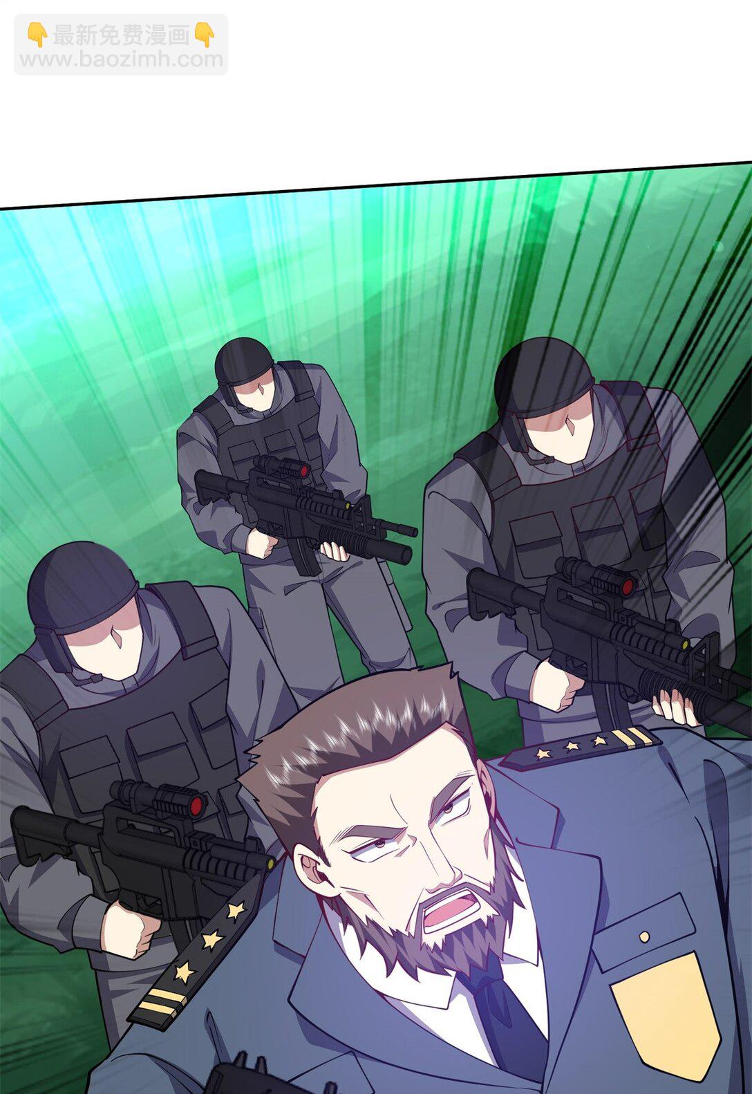 我和空姐荒島求生的日子 - 72 偷襲(1/2) - 6