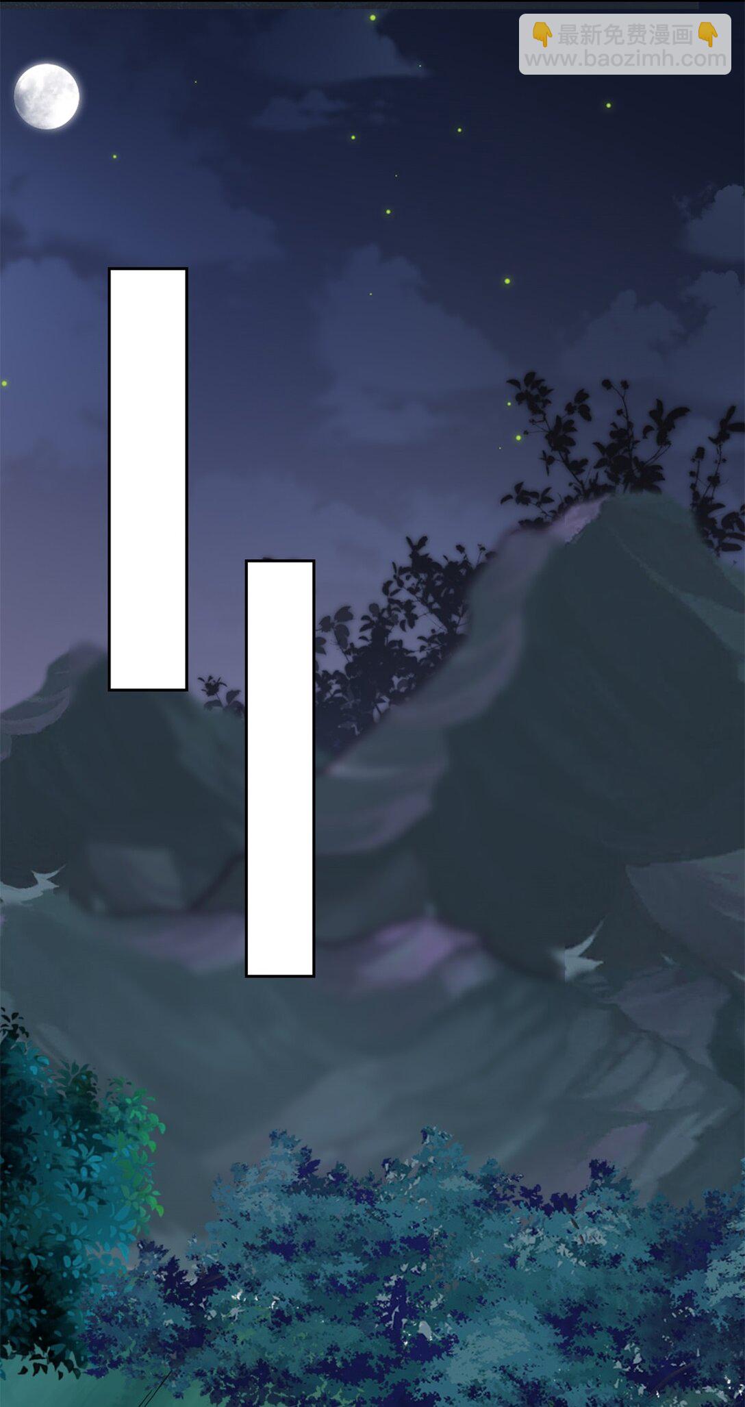 我和空姐荒島求生的日子 - 72 偷襲(1/2) - 4