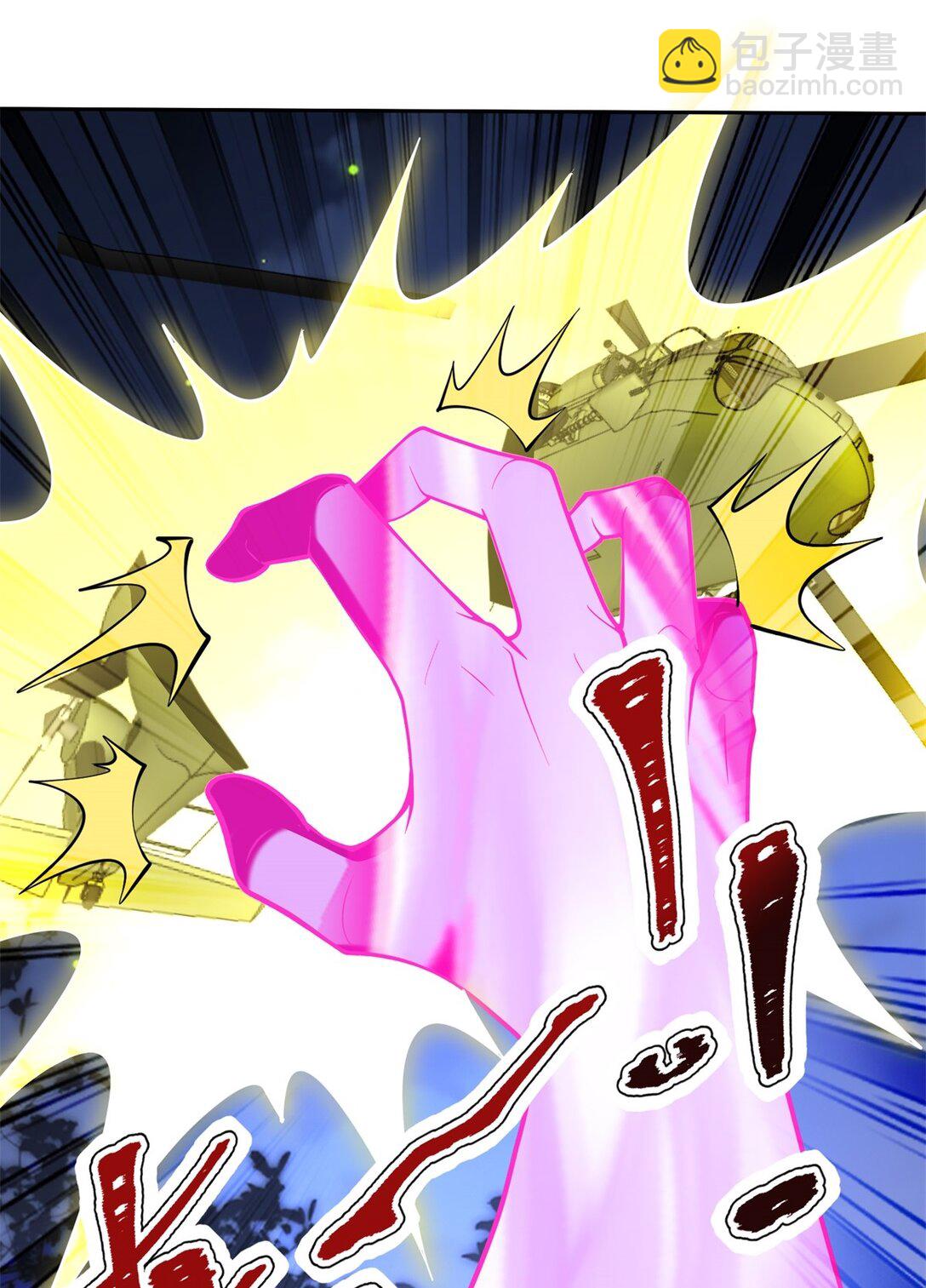 我和空姐荒島求生的日子 - 72 偷襲(1/2) - 3