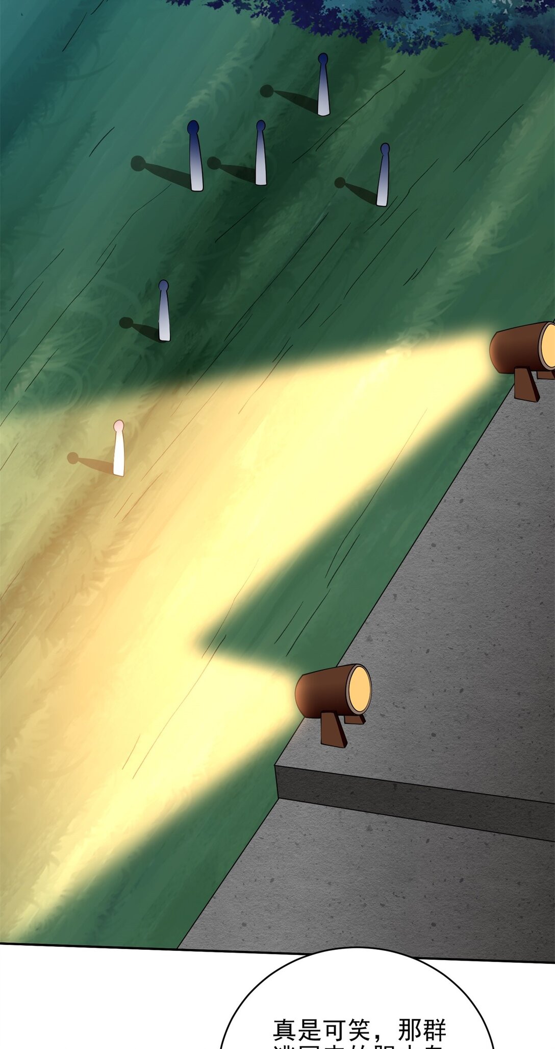 我和空姐荒島求生的日子 - 72 偷襲(1/2) - 5