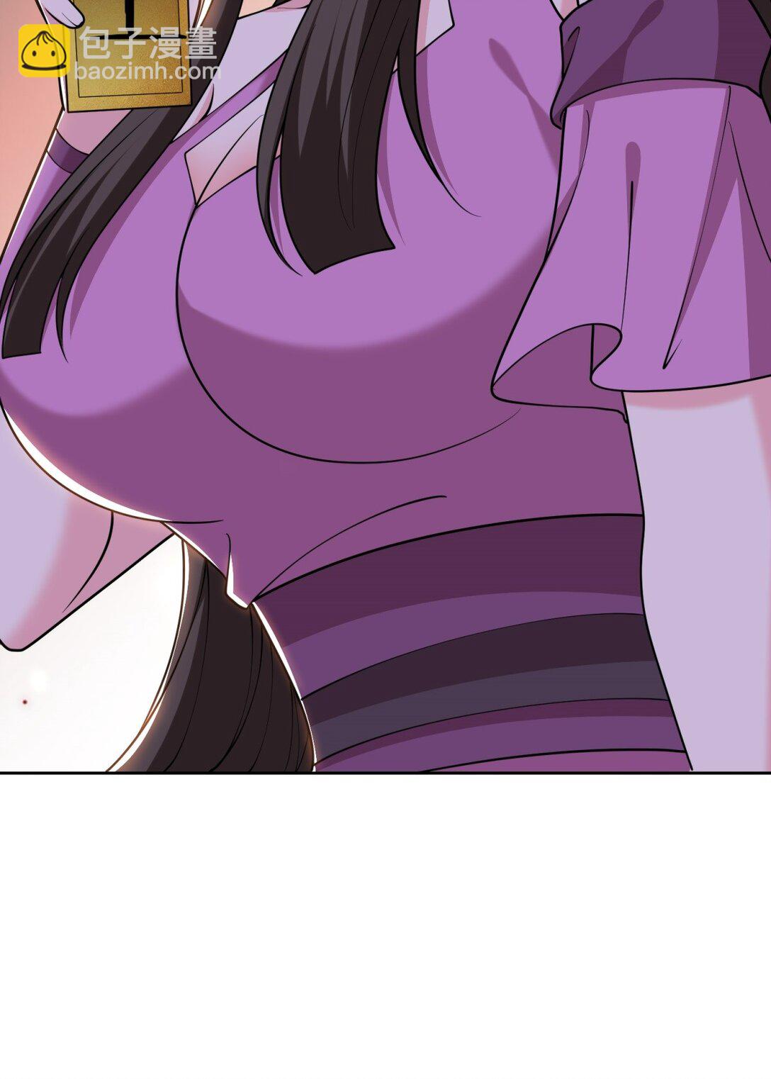 我和空姐荒島求生的日子 - 72 偷襲(2/2) - 1