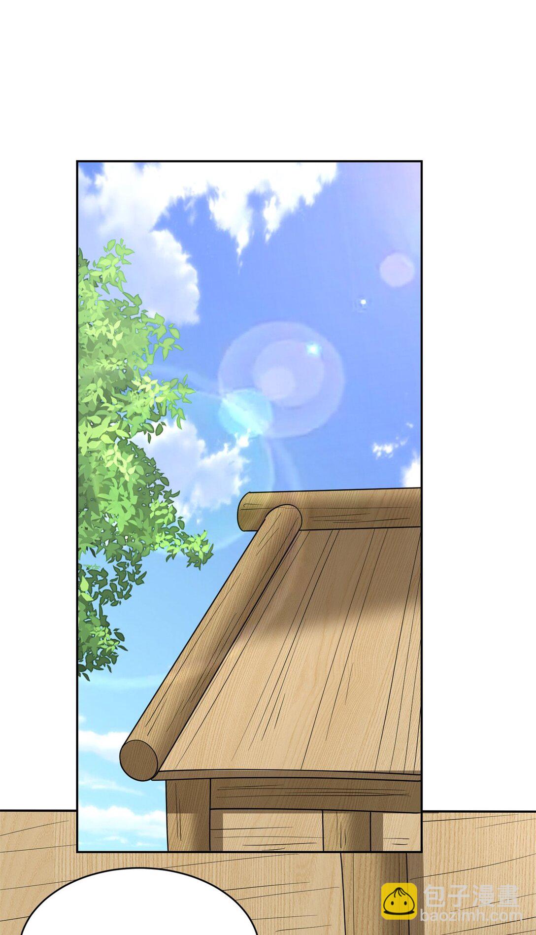 我和空姐荒島求生的日子 - 74 與組織合作(1/2) - 5