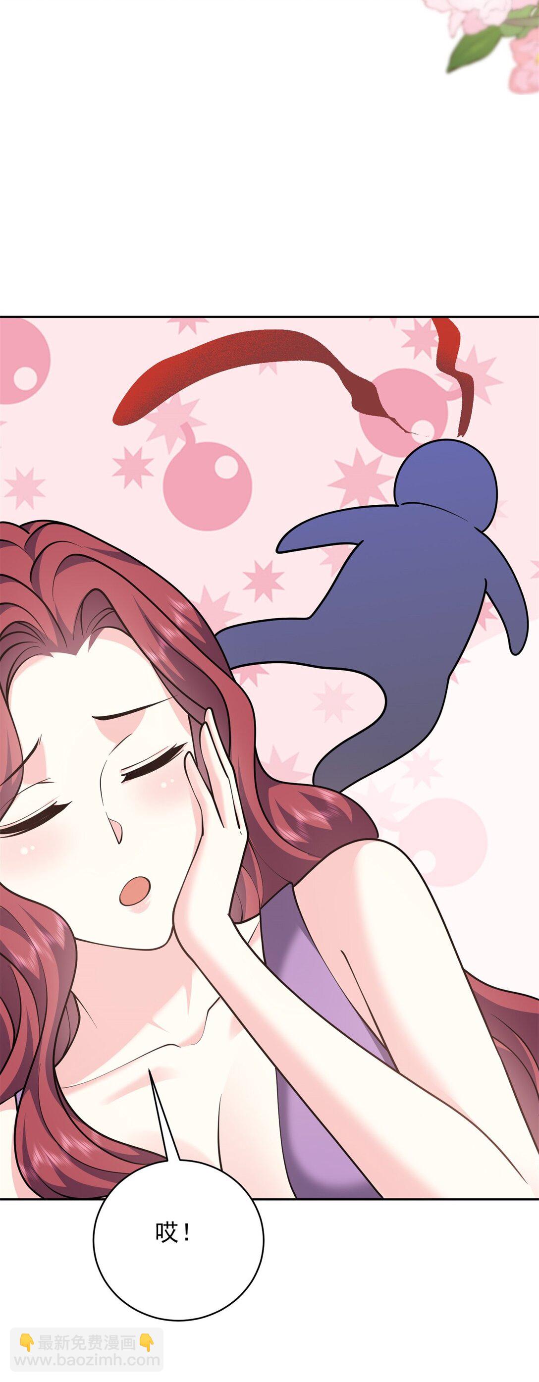 我和空姐荒島求生的日子 - 74 與組織合作(2/2) - 5