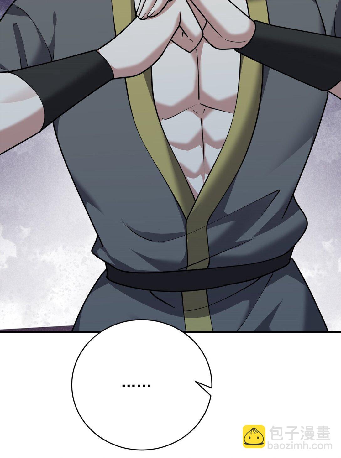 我和空姐荒島求生的日子 - 74 與組織合作(2/2) - 5