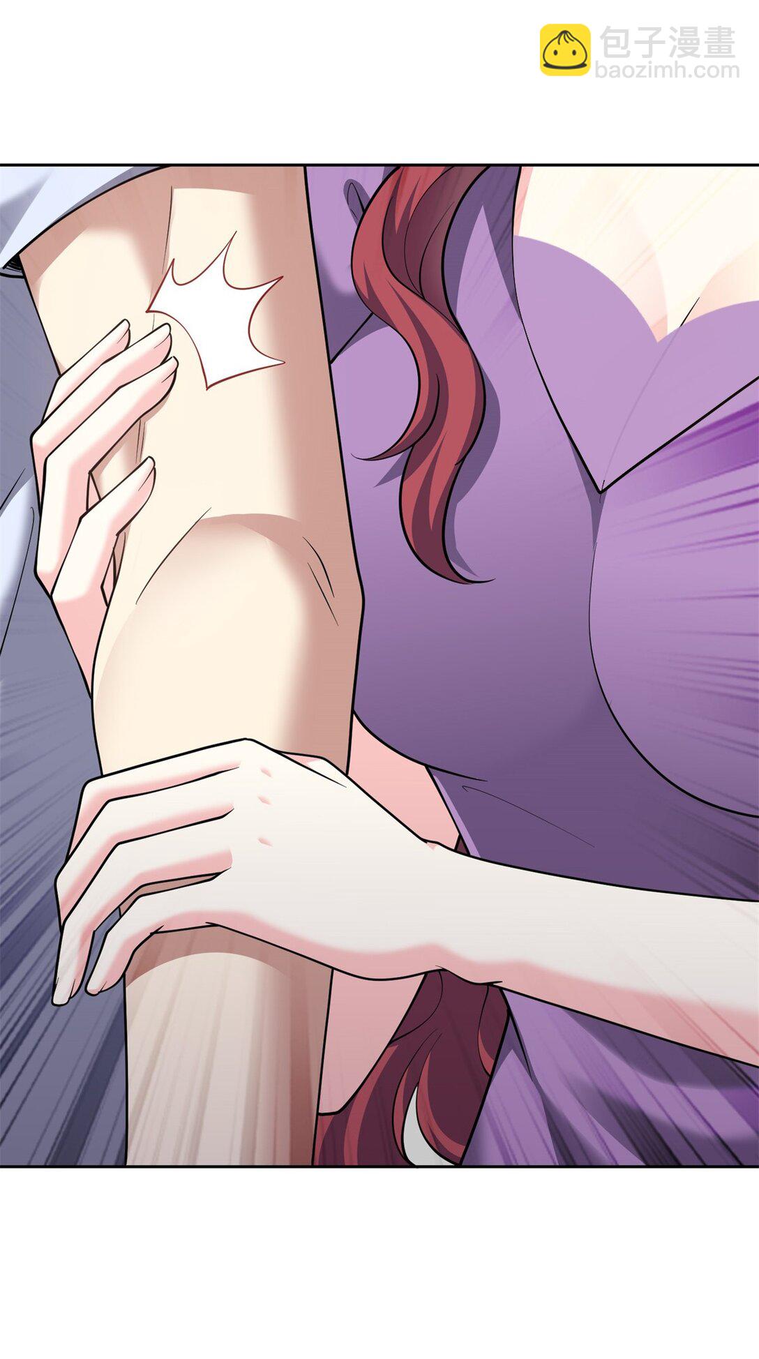 我和空姐荒島求生的日子 - 74 與組織合作(1/2) - 1