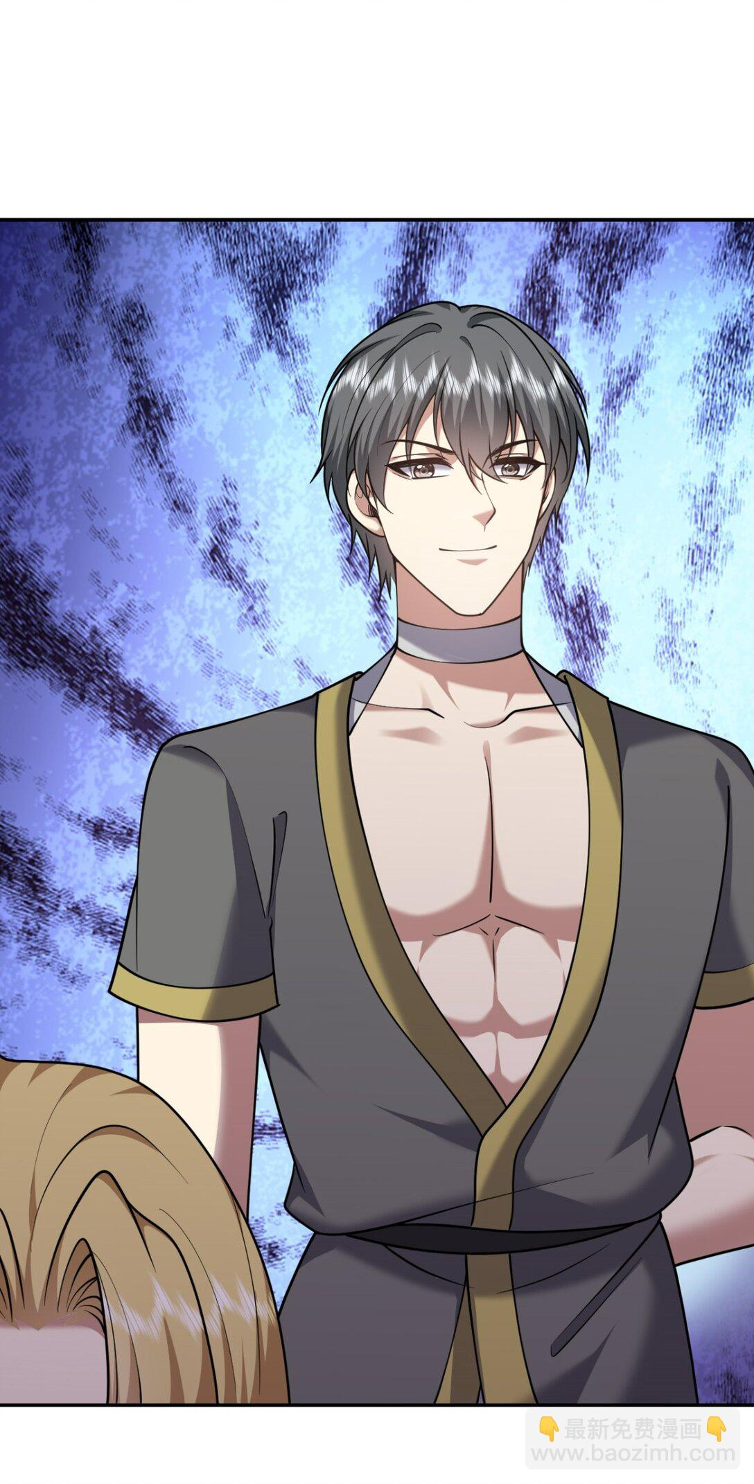 我和空姐荒島求生的日子 - 75 繼承人試煉(1/2) - 3