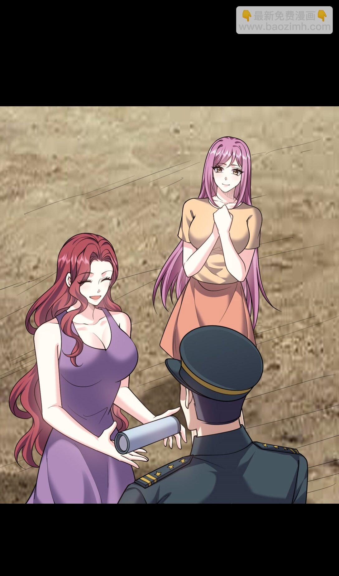 我和空姐荒島求生的日子 - 75 繼承人試煉(1/2) - 3