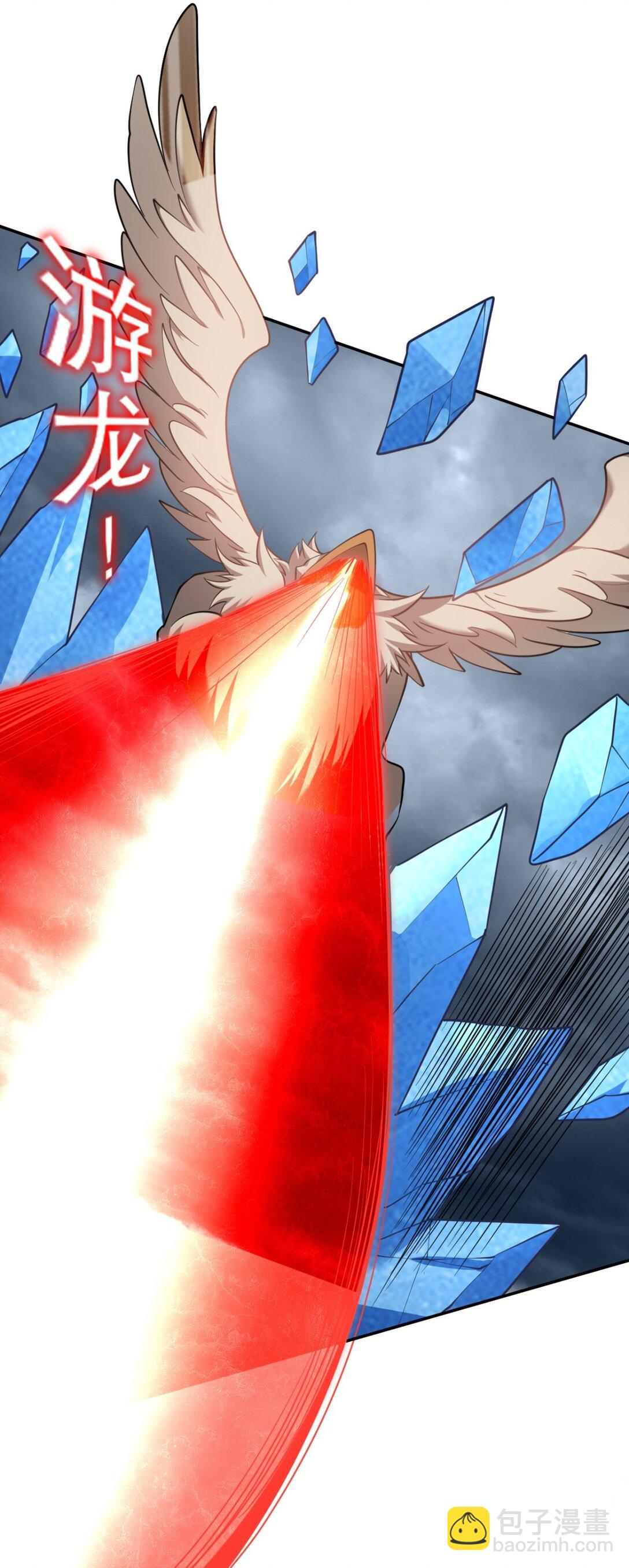 我和空姐荒島求生的日子 - 75 繼承人試煉(1/2) - 1