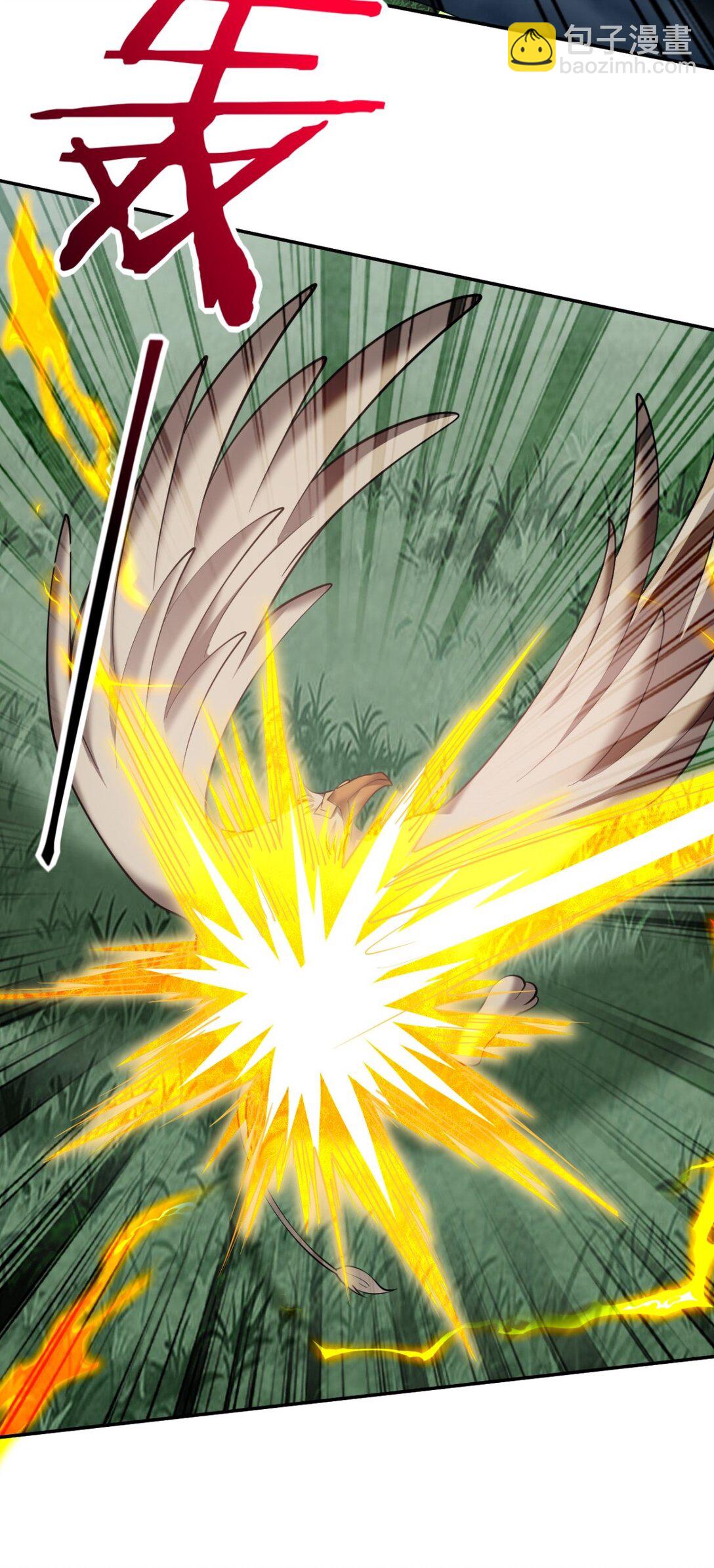 我和空姐荒島求生的日子 - 75 繼承人試煉(2/2) - 2