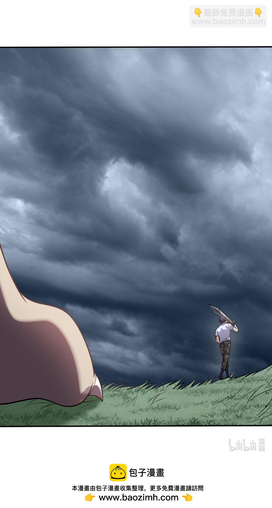 我和空姐荒島求生的日子 - 75 繼承人試煉(2/2) - 1