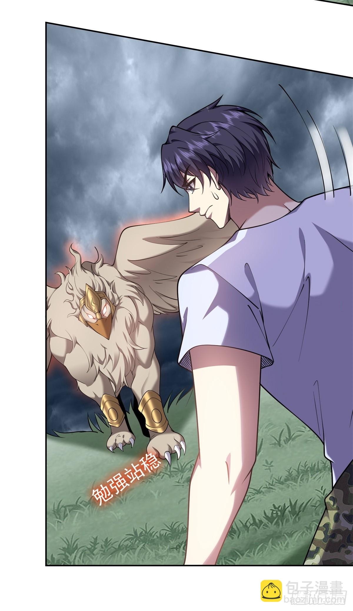 我和空姐荒島求生的日子 - 76-不爲人知的真相(1/2) - 2