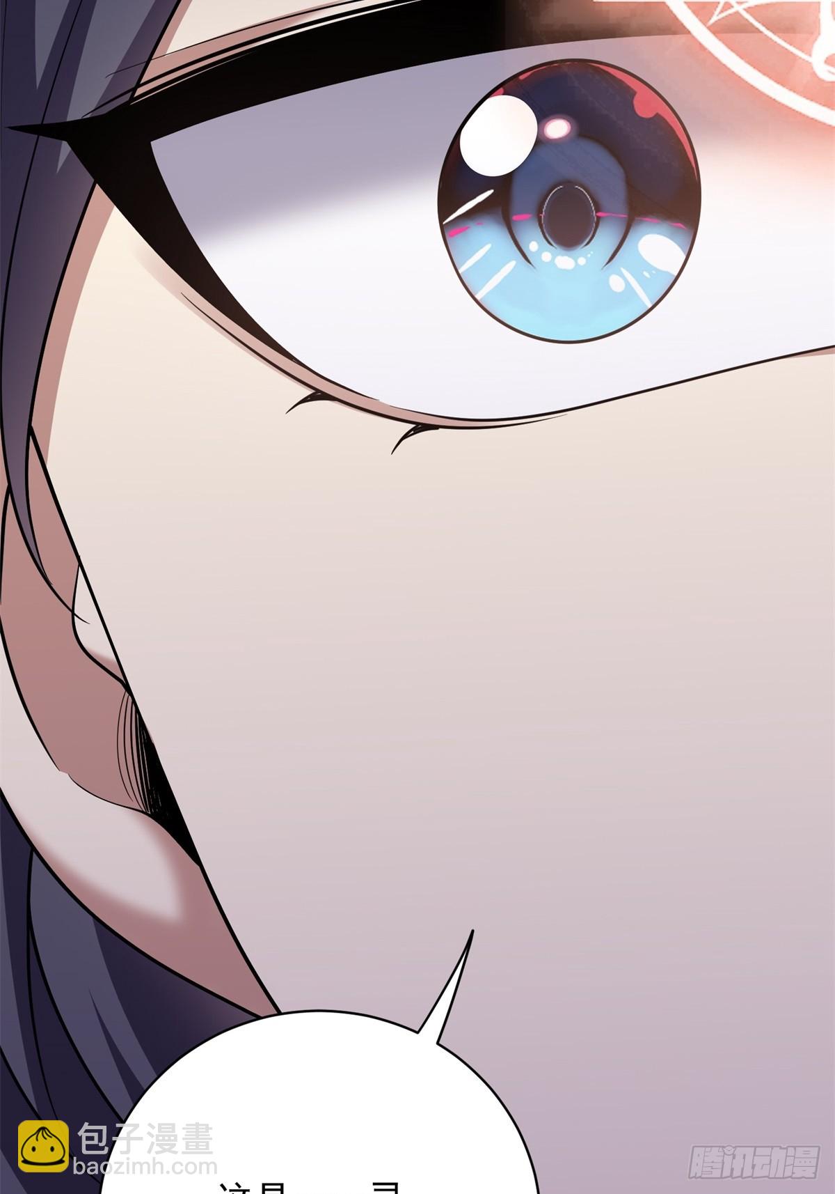 我和空姐荒島求生的日子 - 76-不爲人知的真相(1/2) - 7