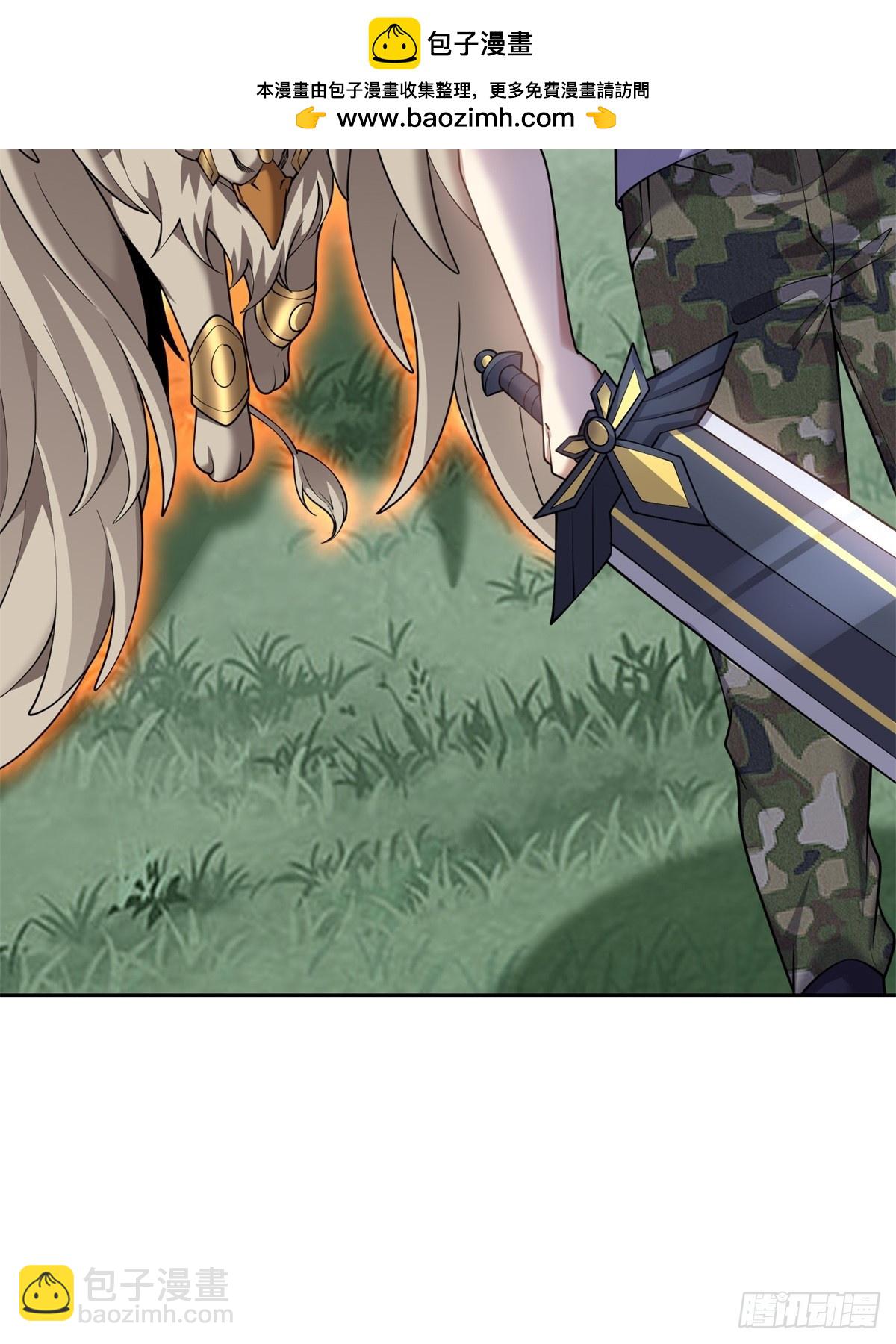 我和空姐荒島求生的日子 - 76-不爲人知的真相(1/2) - 2