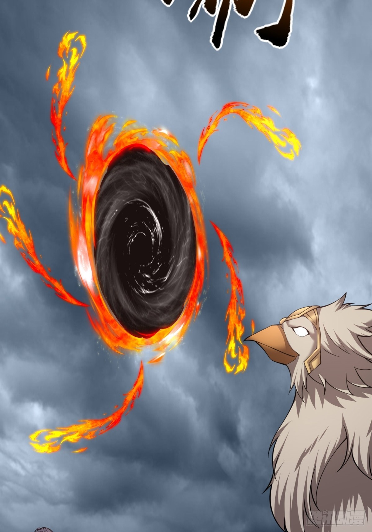 我和空姐荒島求生的日子 - 76-不爲人知的真相(1/2) - 6