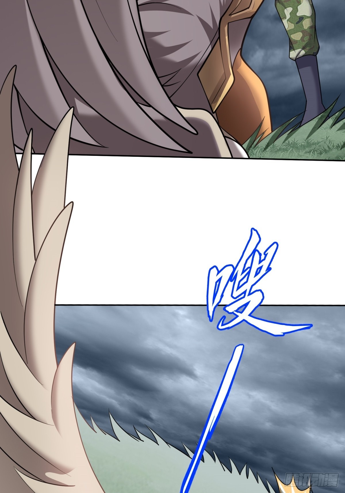 我和空姐荒島求生的日子 - 76-不爲人知的真相(1/2) - 1