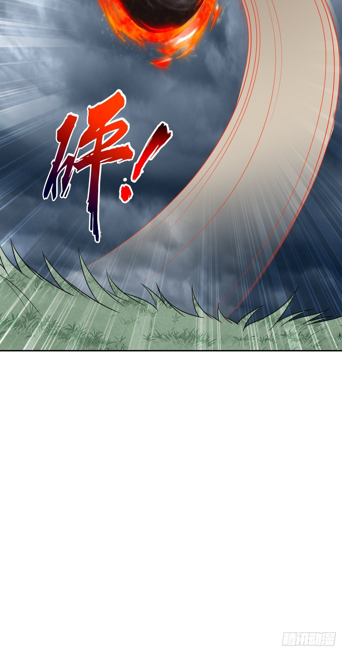 我和空姐荒島求生的日子 - 76-不爲人知的真相(1/2) - 4