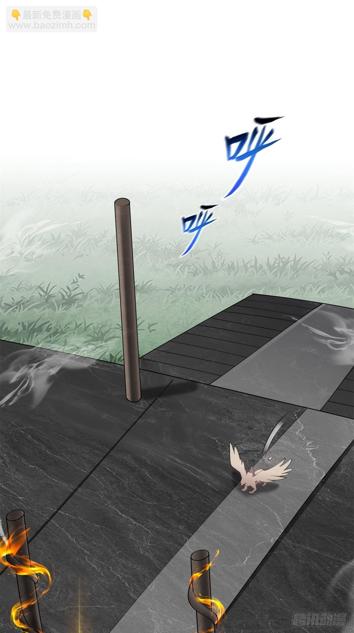 我和空姐荒島求生的日子 - 76-不爲人知的真相(1/2) - 5